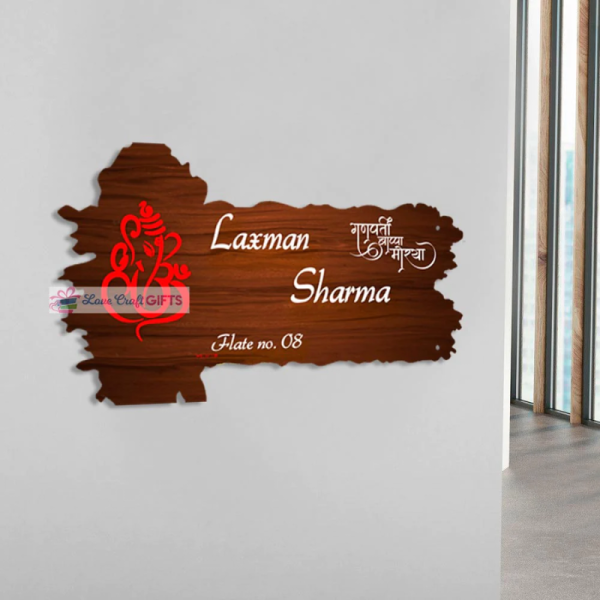Wooden Home Name Plates - Generic