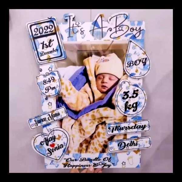Personalized Baby Birth Frame - Generic