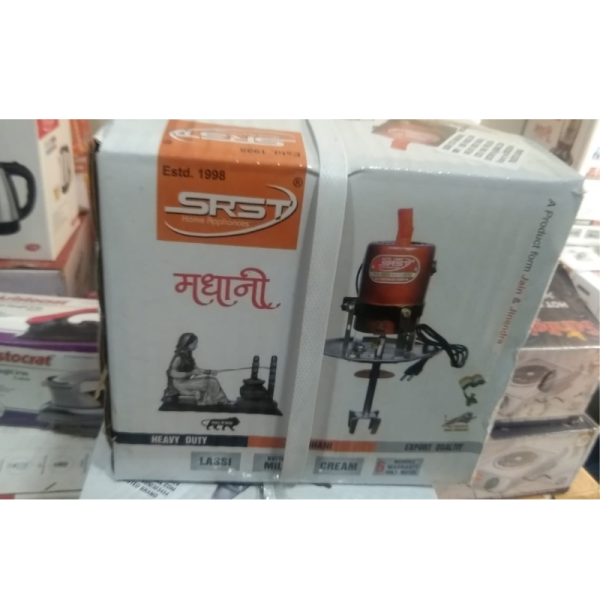 Madhani (Madhani) - SRST