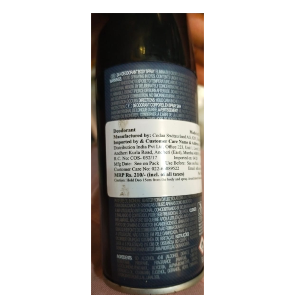 Deodorant Body Spray - Denim