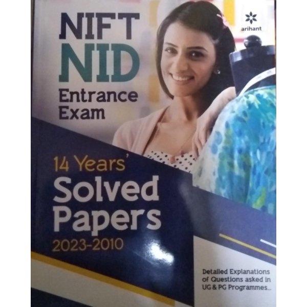 NIFT NID Entrance Exam Solved Papers - Arihant