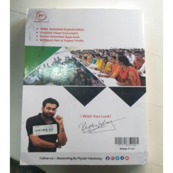 Reasoning Book - PV Publications