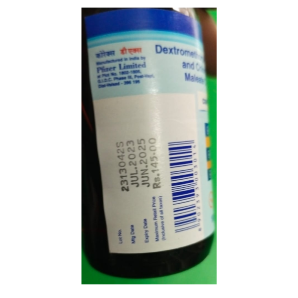 Corex Dx Cough Syrup - Pfizer Ltd