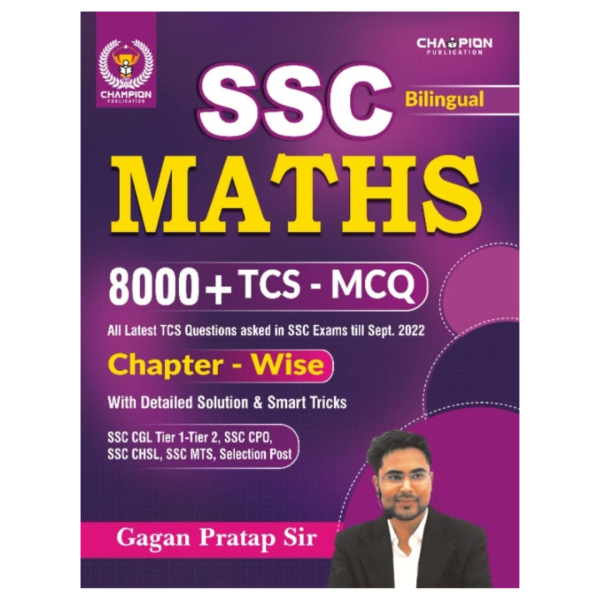 SSC Maths - Champion Publication