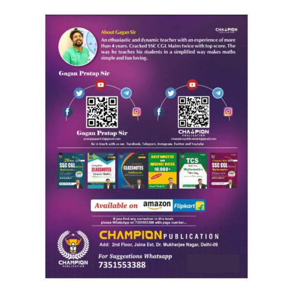 SSC Maths - Champion Publication