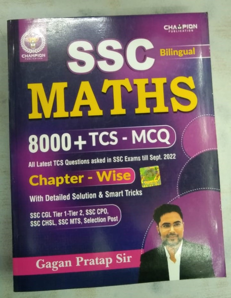 SSC Maths - Champion Publication