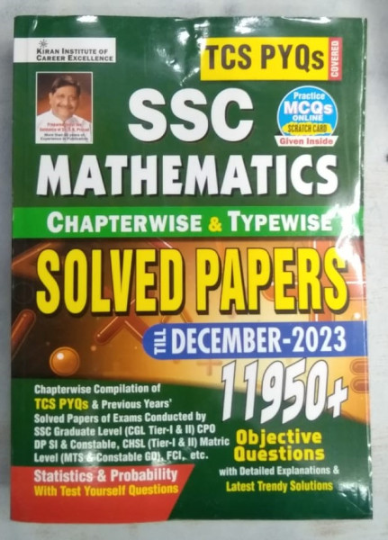 SSC Mathematics - Kiran