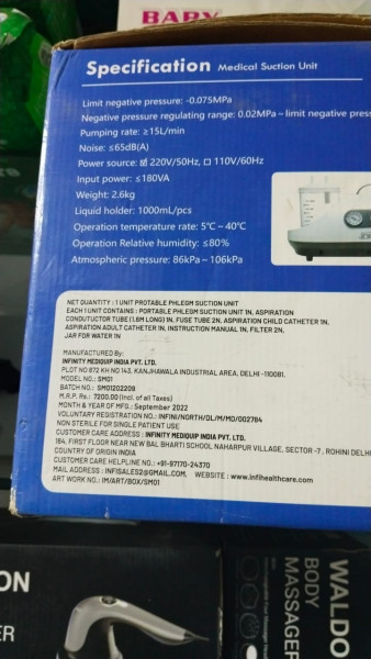 Suction Unit - inFi