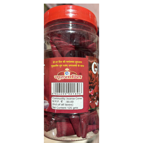 Gulab Dhoop - Generic