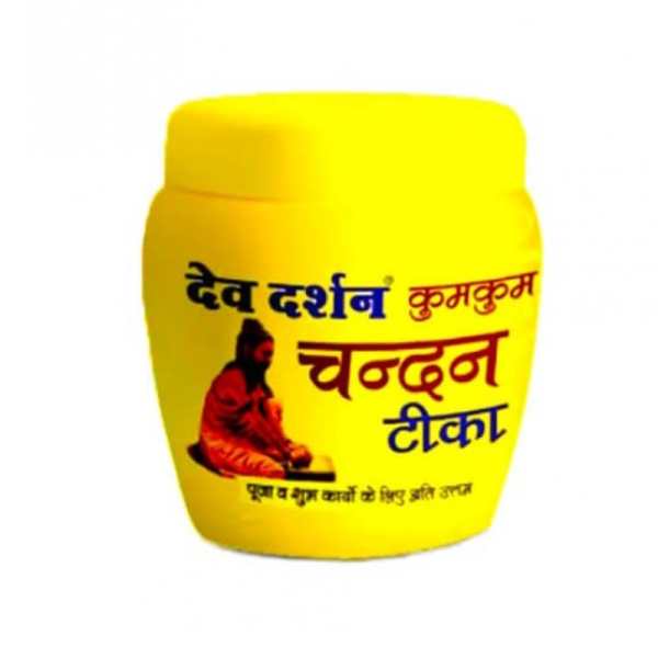 Kumkum Chandan Tika - Devdarshan