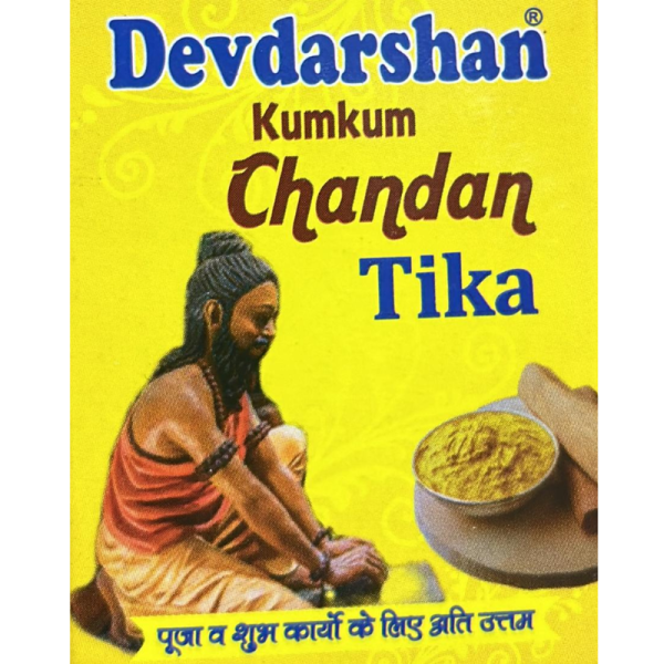 Kumkum Chandan Tika - Devdarshan