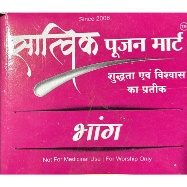 Bhang For Pooja - Satvik Pujan Mart