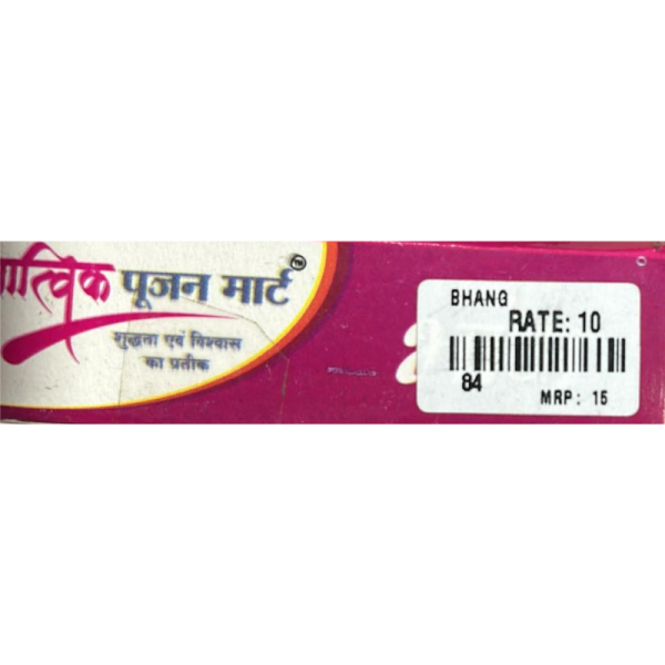 Bhang For Pooja - Satvik Pujan Mart