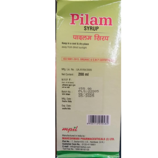 Pilam Syrup - Mpil