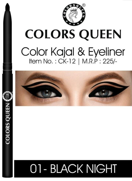 Kajal - Colors Queen