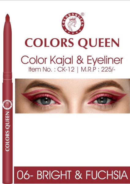 Kajal - Colors Queen