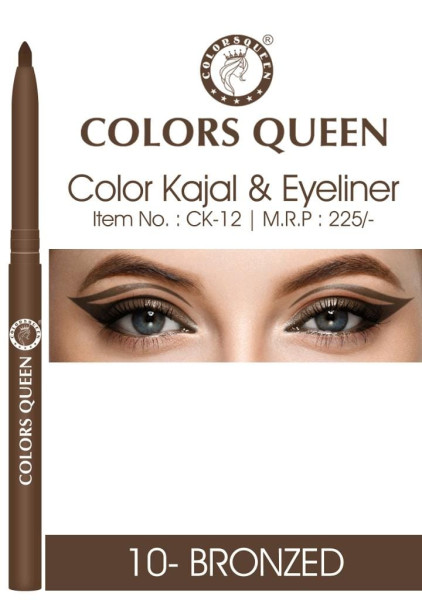 Kajal - Colors Queen