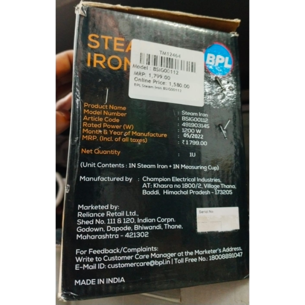 Steam Iron - BPL