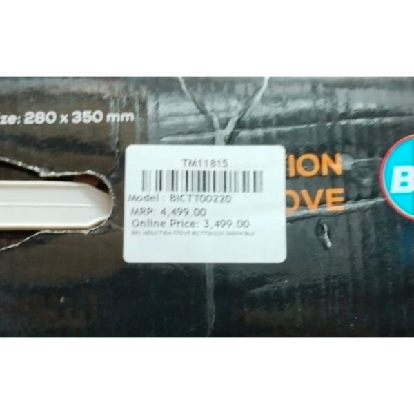Induction Cooker - BPL