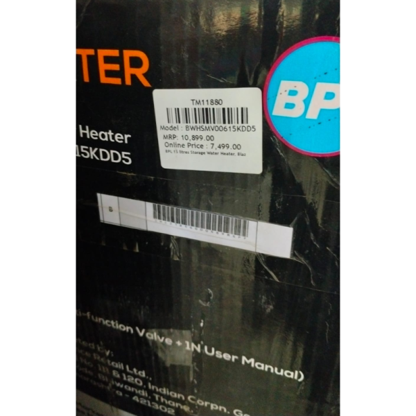 Water Heater - BPL