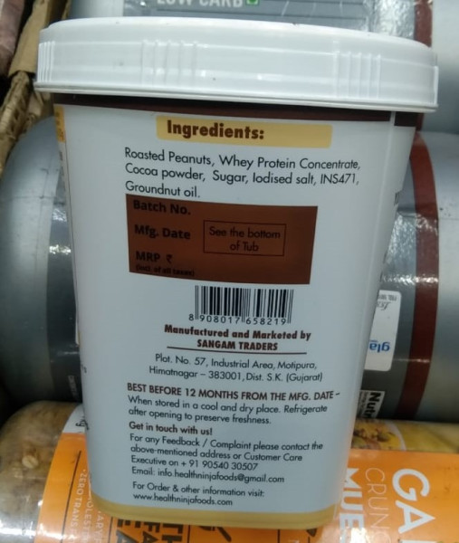 Peanut Butter - Health Ninja