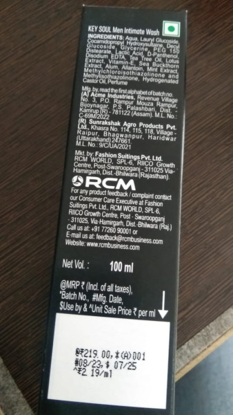 Expert Intimate Hygiene Wash - RCM