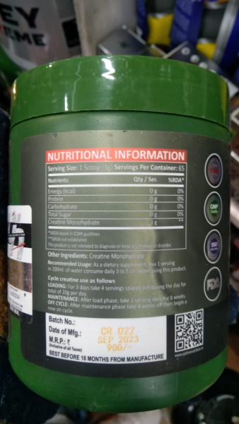 Protein Powder - Uptime Nutrition