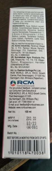 Expert Intimate Hygiene Wash - RCM