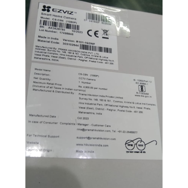 CCTV Camera - EZVIZ