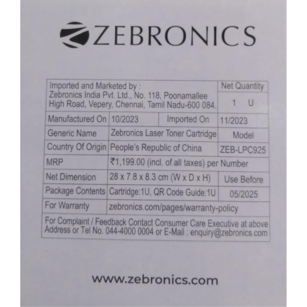 Laser Toner Cartridge - Zebronics