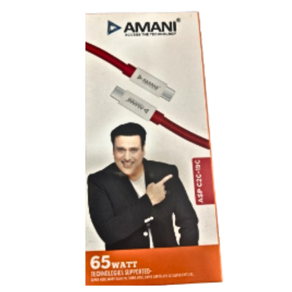 Data Cable - Amani