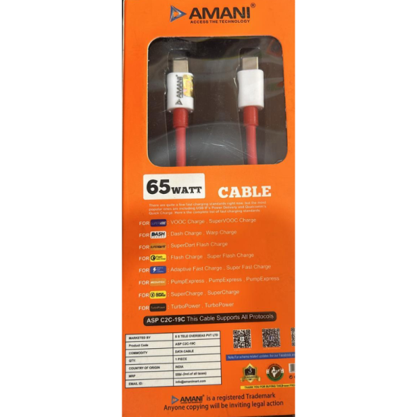 Data Cable - Amani