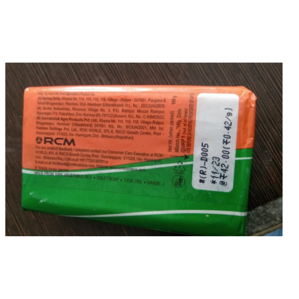 Soap - RCM
