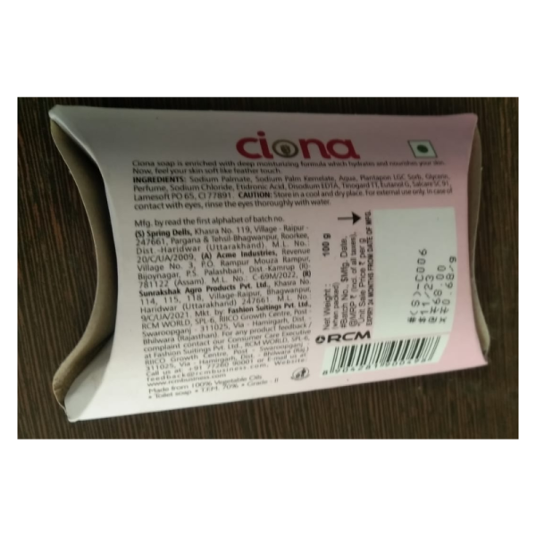 Moisturising Soap - RCM