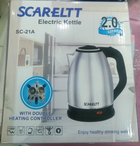 Arise electric fashion kettle price