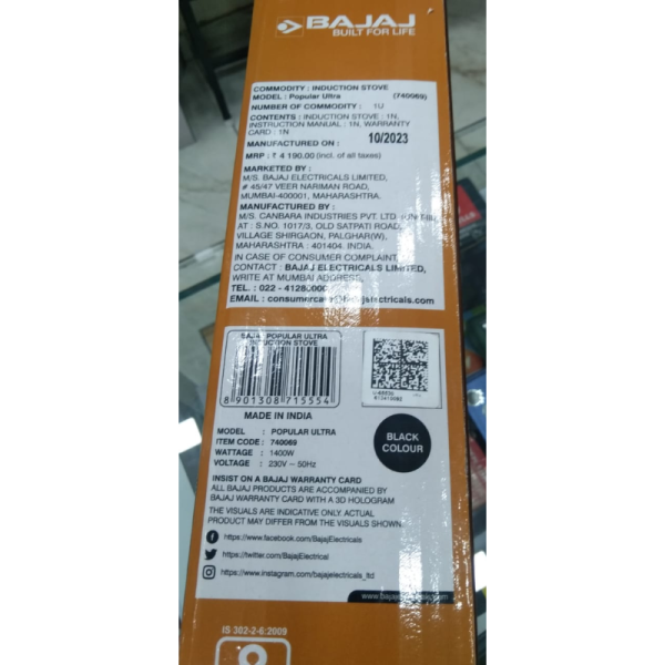Induction Cooktop - Bajaj