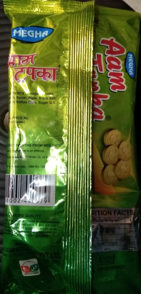 Aam Tapka - Megha