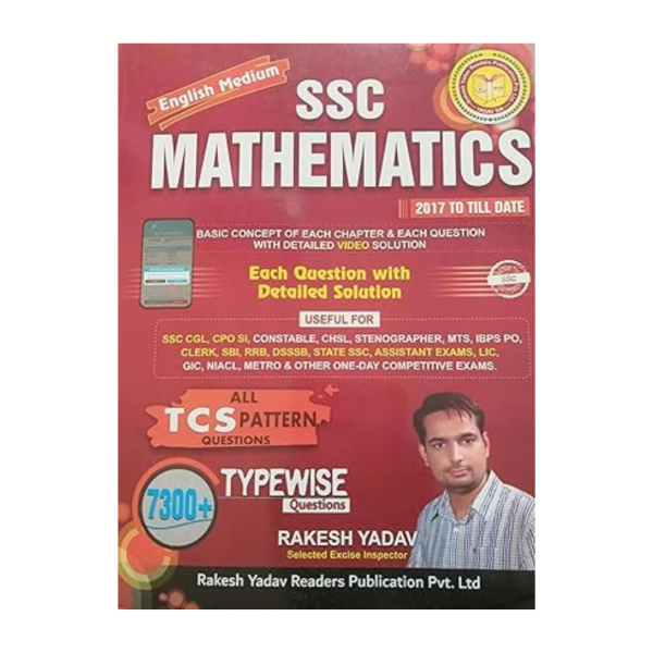 SSC Mathematics - Rakesh Yadav