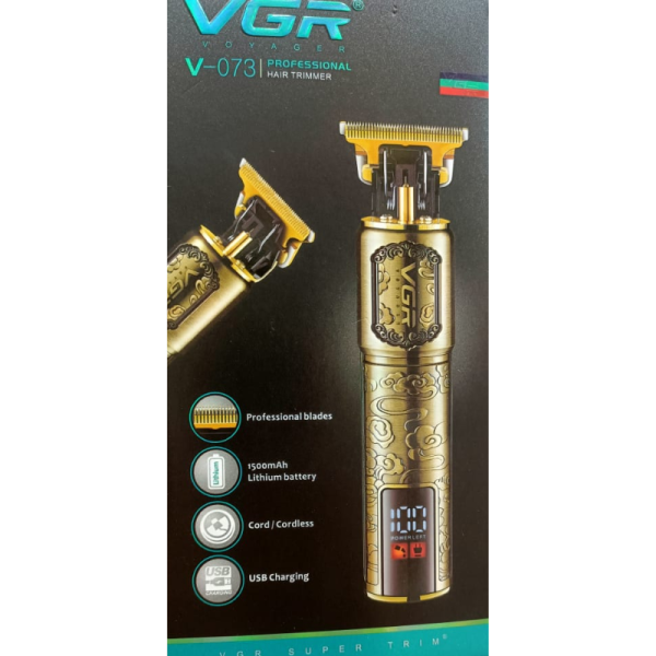 Trimmer - VGR