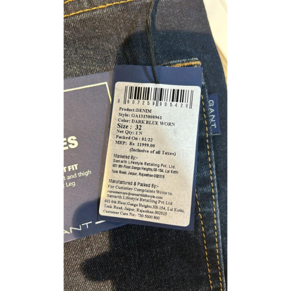Denim Jeans - Gant