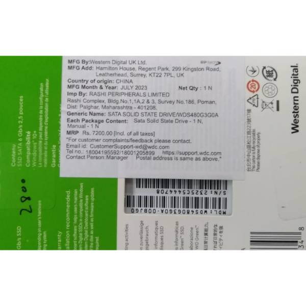 Solid State Drive - Western Digital