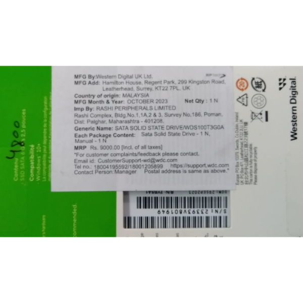 Solid State Drive - Western Digital
