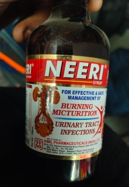Neeri Syrup - AIMIL