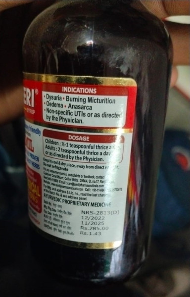 Neeri Syrup - AIMIL