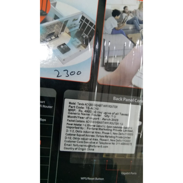 Wifi Router - Tenda