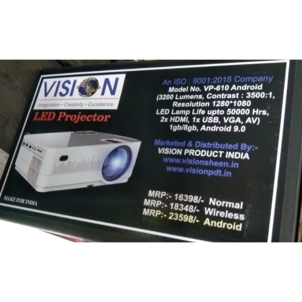 Projector - Vision