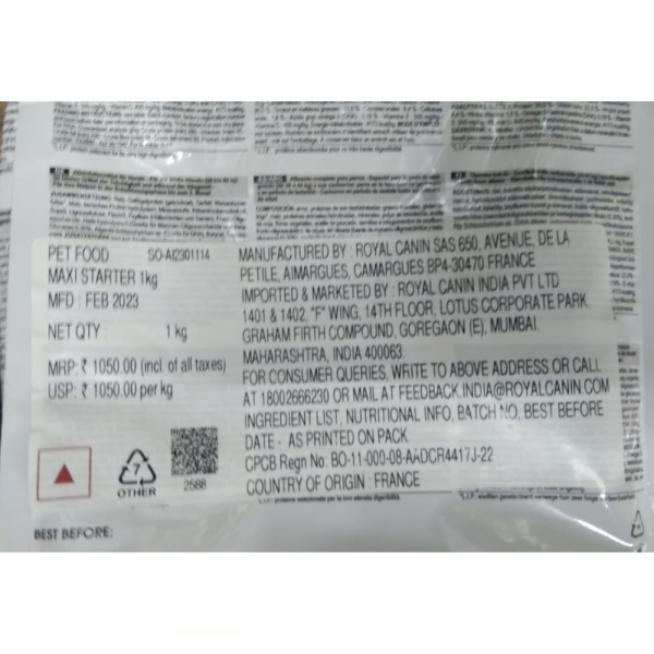 Dog Food - Royal Canin