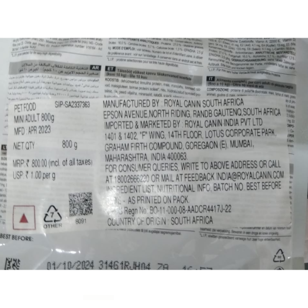 Dog Food - Royal Canin