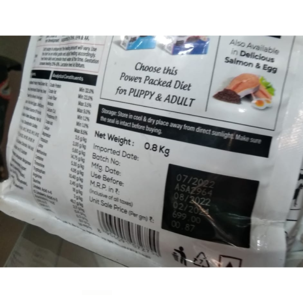 Dog Food - Sniffy