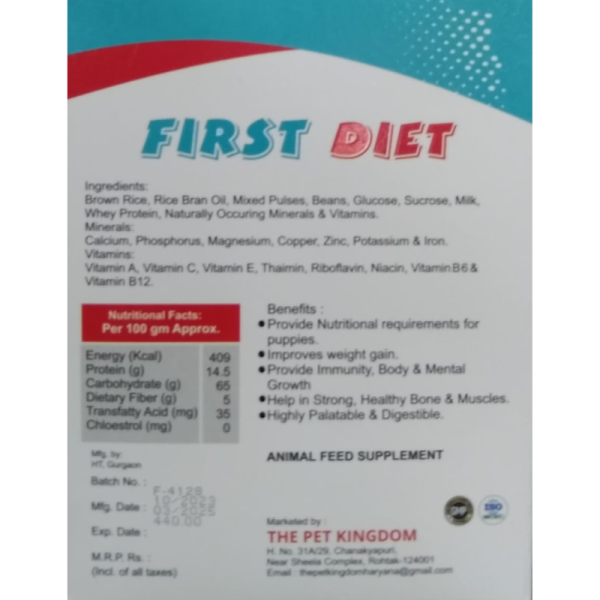 Dog Food - First Diet